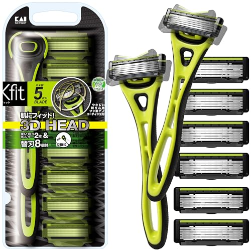 貝印 Xfit カミソリ 替刃 8個付 メンズ 剃刀 ひげそり T字 5枚刃