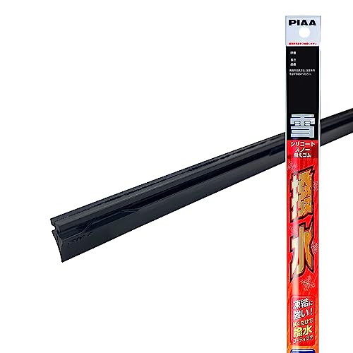Rakuten - PIAA ワイパー 替えゴム 雪用 400mm シリコートスノー 特殊シリコンゴム 1本入 呼番5 WSCR40W WSCR40W