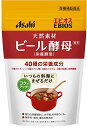 ビール酵母粉末 200g|詳細画像
