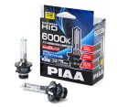 PIAA ヘッドライト用 HIDバルブ 純正交換用 6000K ブルーホワイト 3000lm D2R/D2S 共用 車検対応 2個入 HL603