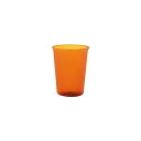 KINTO (キントー) CAST AMBER グラス 350ml 耐熱ガラス 電子レンジ、食洗機対応 21455