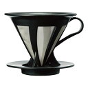 HARIO(ハリオ) ドリッパー カフェオール コーヒー ドリップ 1~4杯用 ブラック CFOD-02-B