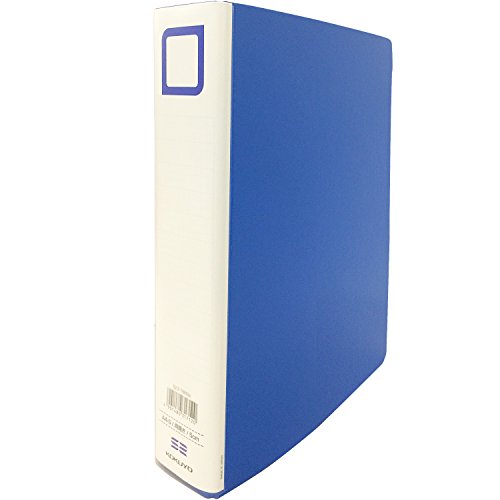 コクヨ(KOKUYO) ファイル チューブファイル S2 両開き A4 50mm S2フ-T8650B