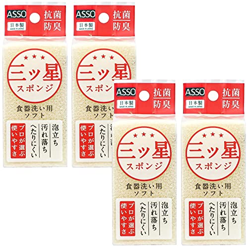 磻 ASSO ݥ  ۥ磻 4  AS-018