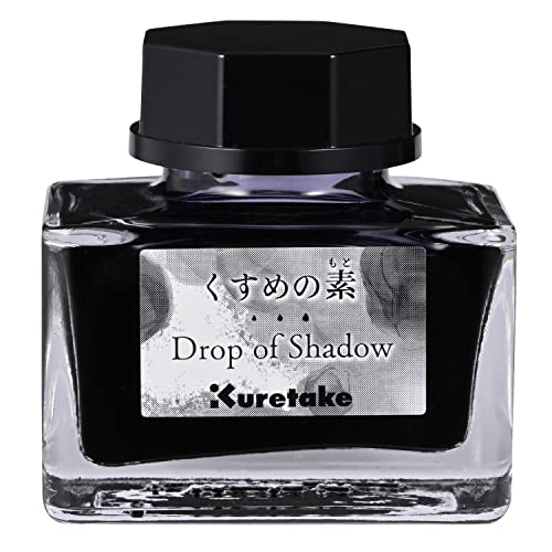 Rakuten - 呉竹 インク ink-cafe くすめの素 くすませる GRAY ECF172-002