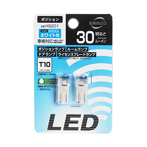 PIAA ݥ/롼/ɥ/饤󥹥ץ졼ȥ LED 6500K 12V 0.4W T10 ECO-Line꡼ ָ...