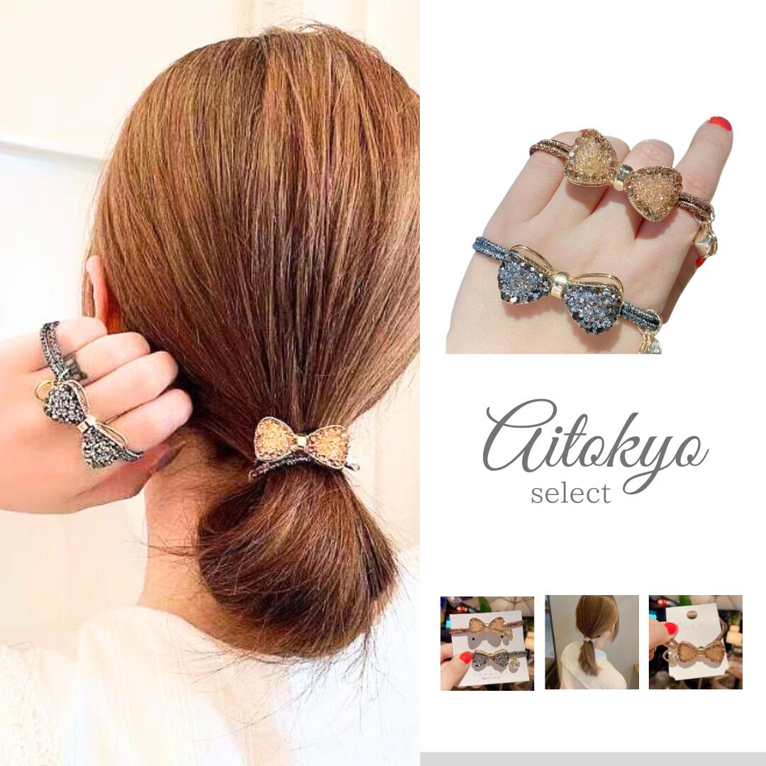 ヘアゴム ヘアーアクセサリー リボン キラキラ ヘアアクセサリー ラインストーン スワロ クリスタル