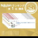 折りたたみ自転車【GW特別価格！ 指定カラー1500円値引き中！2024年5月10日まで！】 シマノ 6段変速 カギ ライト カゴ プレゼント ミニベロ 折り畳み自転車 20インチ シティサイクル 通勤通学 街乗り ACE BUDDY 206-5 2