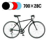 楽天市場 自転車ならアイトン アイトン トップページ 楽天市場 自転車ならアイトン アイトン トップページ