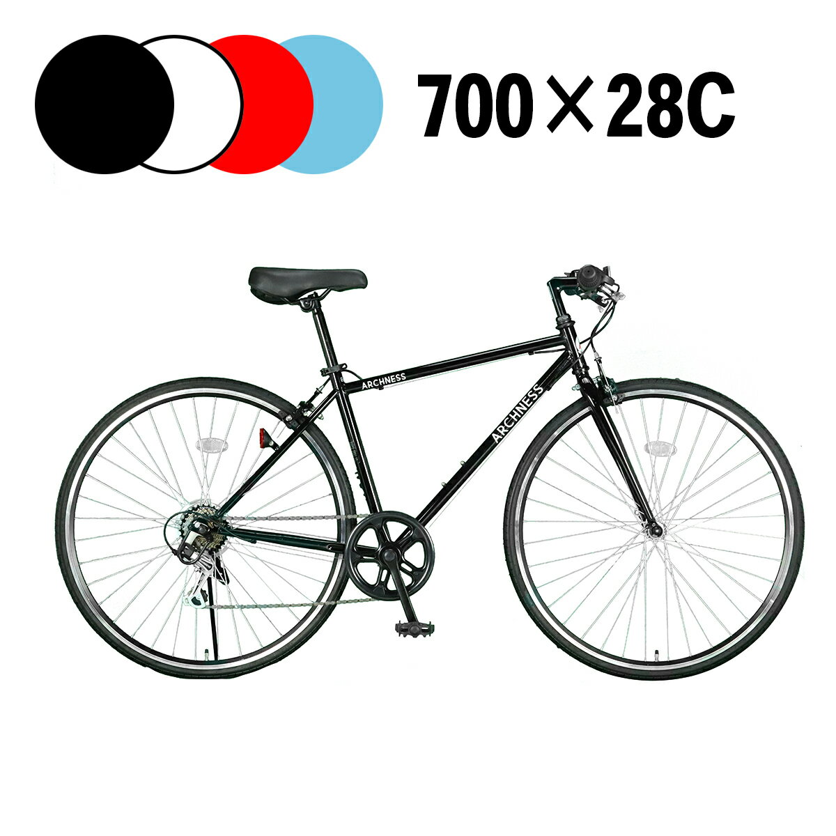 楽天市場 自転車ならアイトン アイトン トップページ
