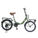 LOGOS ロゴス 20インチ 折りたたみ自転車 LG-20FD