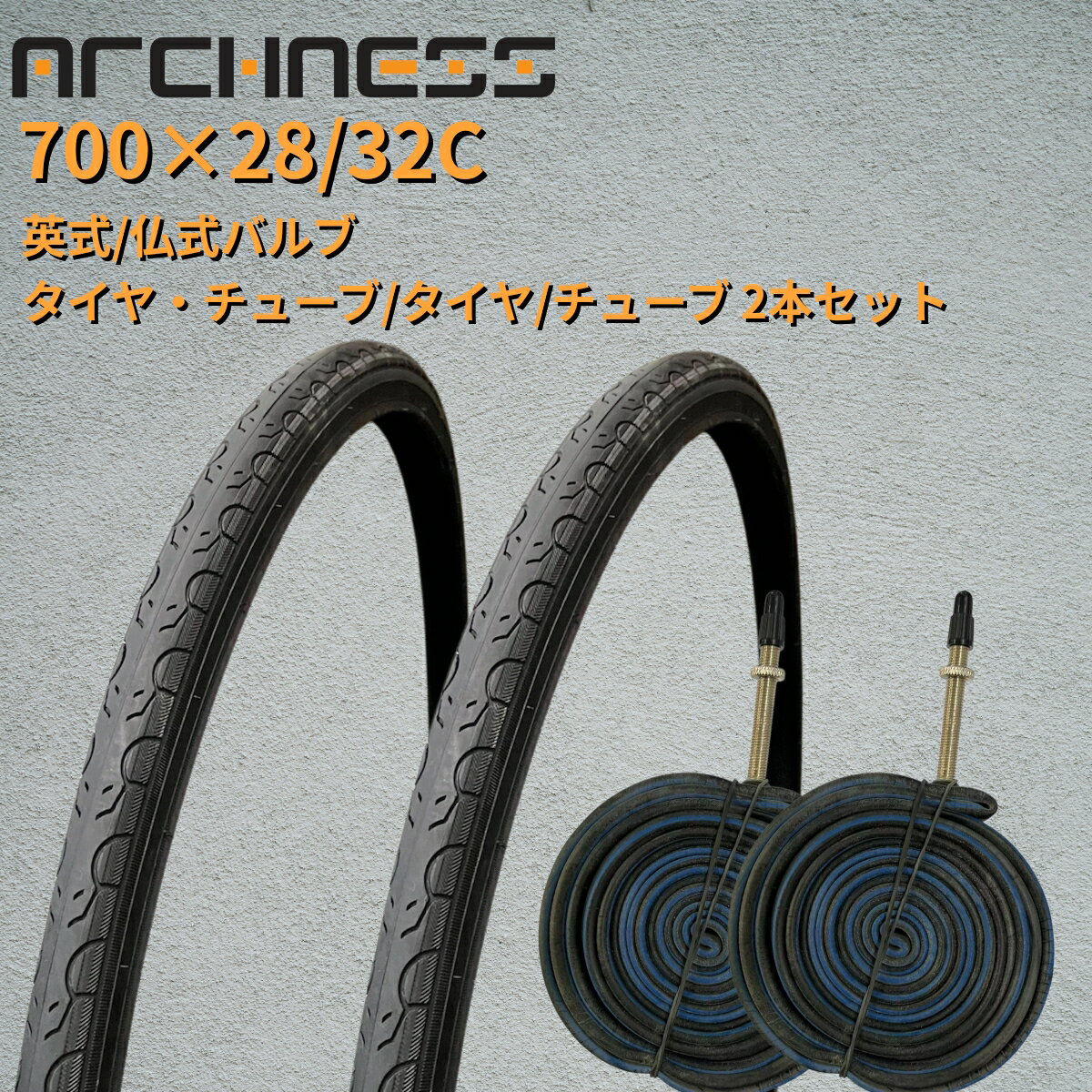 (即納)BROMPTON ブロンプトン SCHWALBE ONE G-ONE SPEED TYRE 20