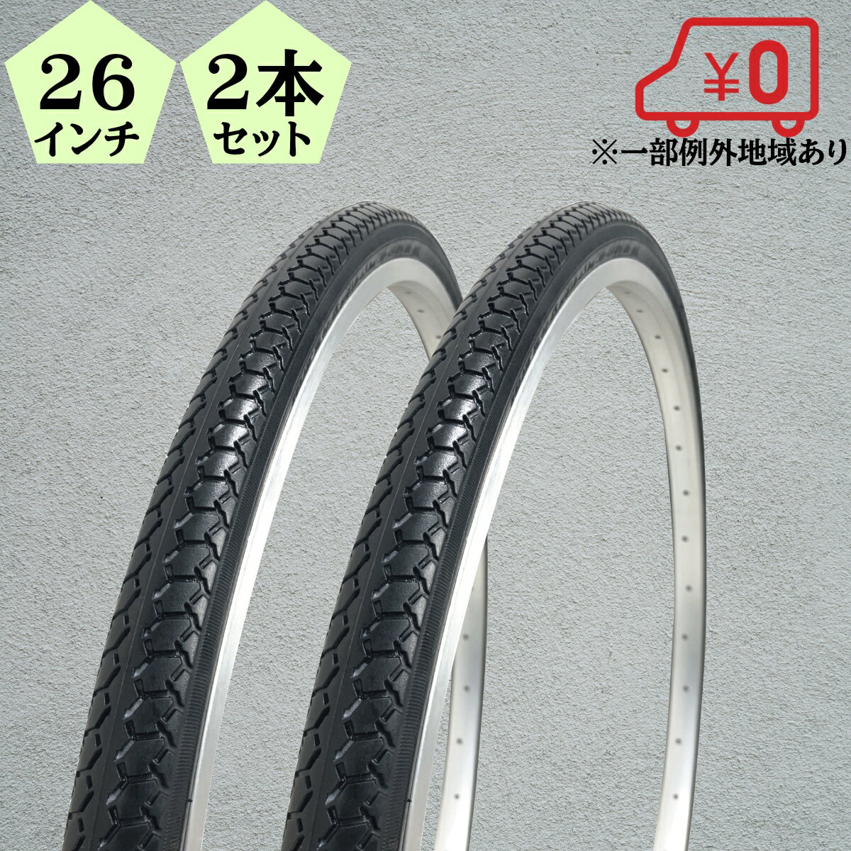 biiino_250107153617.jpg biiino_250107153617.jpg