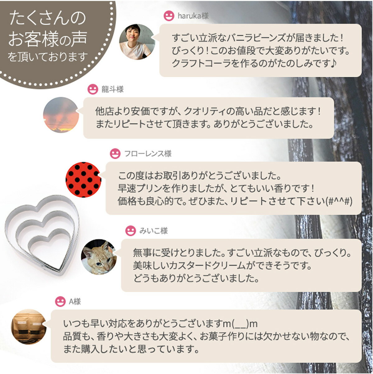 【ポイント2倍!7月17日まで!】【本数多いほど1本価格が安い!】バニラビーンズ/10本(Sグレード:15cm以上)/インドネシア産/バニラ/ビーンズ/製菓材料/バニラペースト/バニラエッセンス/バニラビーンズペースト/バニラピューレ/バニラシロップ