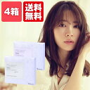 【送料無料】フェアリーワンデー 12枚入り 4箱(シンシア ...