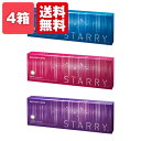 【300円OFFクーポン配布中】スターリー カラコン10枚入...