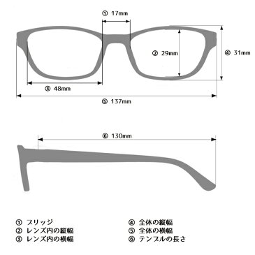 [M]【キッズ用メガネ】度付きメガネセット 乱視 度なし 対応 メタルフレーム オーバル型 子供用【KOOKI - コーキ V-317-23 サイズ:48□17-130 カラー:23 ブラウン】【オマケ付(1発送につき1つ)】