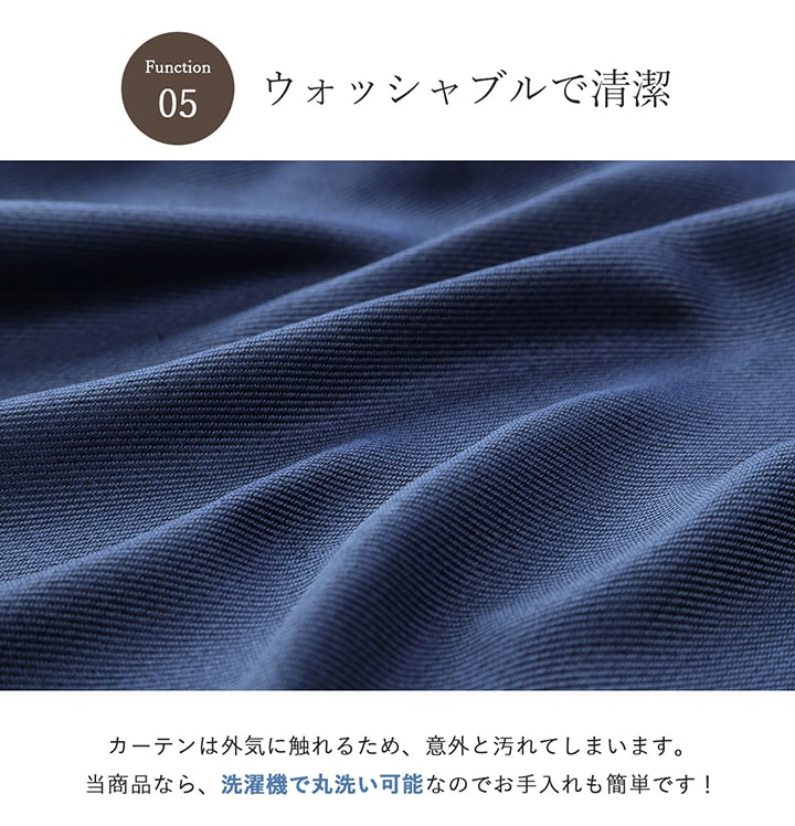 カーテン4枚セット遮光遮熱保温UVカットミラー加工「プライバシーツイル」(既製品)幅100times;丈8サイズ4枚組ドレープカーテンレースカーテン昼も夜も外から見えにくい無地遮光カーテン