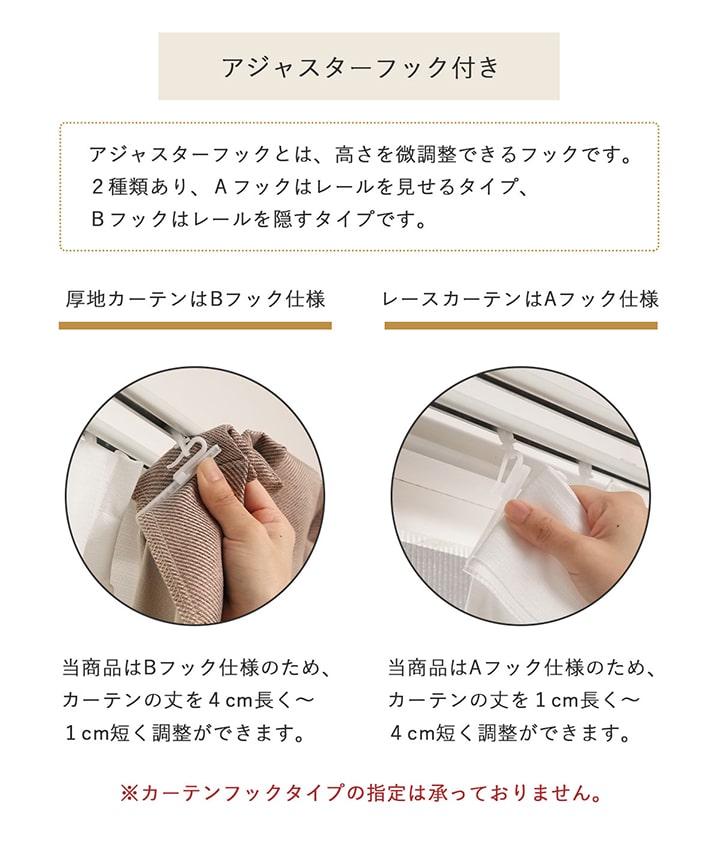 カーテン4枚セット遮光遮熱保温UVカットミラー加工「プライバシーツイル」(既製品)幅100times;丈8サイズ4枚組ドレープカーテンレースカーテン昼も夜も外から見えにくい無地遮光カーテン