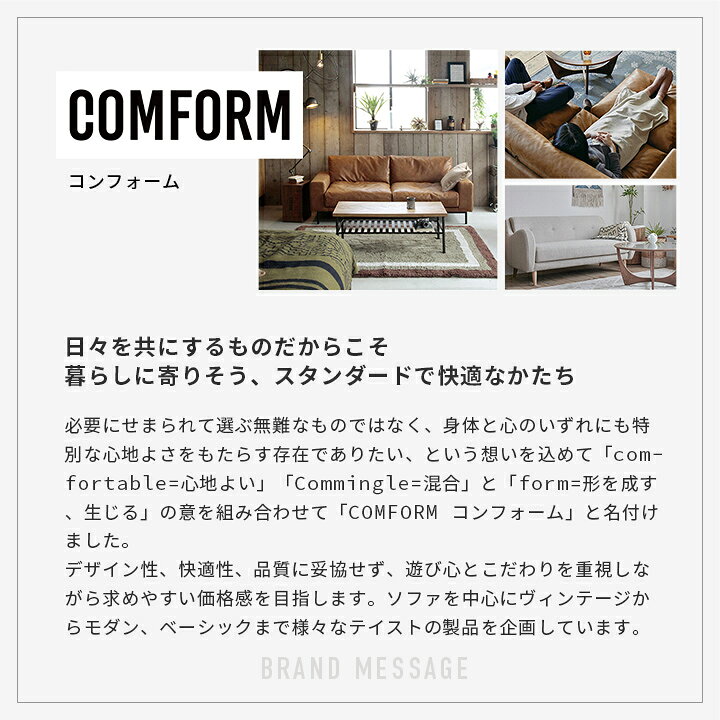 CRASHGATE クラッシュゲート こたつ布団 楕円形 180×290cm オーバル形 コタツ布団 ...