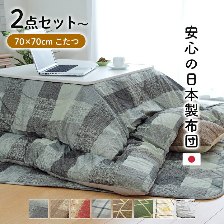  Zbg { 2  3  zc Zbg e[u R^c  ` 70~70cm Iׂ邱zcZbg |zc ~zc  Zbg zc |~Zbg |Zbg