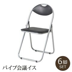 https://thumbnail.image.rakuten.co.jp/@0_mall/aizu-corp/cabinet/main/9837565x6.jpg