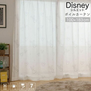 レースカーテン ディズニーUVカット ミラー加工「 Disney シルエットボイル 」【UNI】(既製品)幅100×丈183cm 2枚組遮熱 保温 ミッキーマウス【メーカー直送の為、代引き・返品・交換不可】