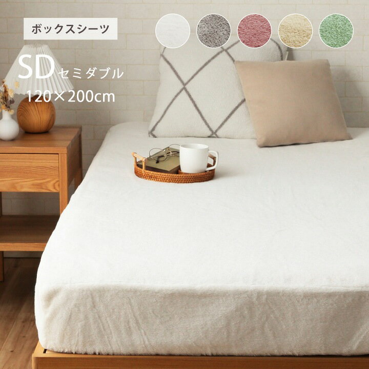 [P5��25��12:00-26��1:59] �ܥå��������� ���ߥ��֥� �ե������ե��� �μ� �٥å��� �ޥåȥ쥹���С� �� ��ԥ��� �� ��120��200��3...