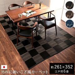 https://thumbnail.image.rakuten.co.jp/@0_mall/aizu-corp/cabinet/main3/2116906.jpg