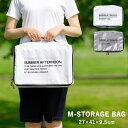 ★全品P5倍 5/5限定★ ストレージバッグ シンプル モノトーン 収納 防水 「 M-STORAGE BAG 」 プール アウトドア レジャー 旅行 着替え 夏 海 川 公園遊び ビーチバッグ プールバッグ