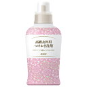 高級衣料用つけおき洗剤(500mL)