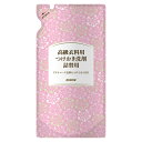 高級衣料用つけおき洗剤 詰替え用(450mL)