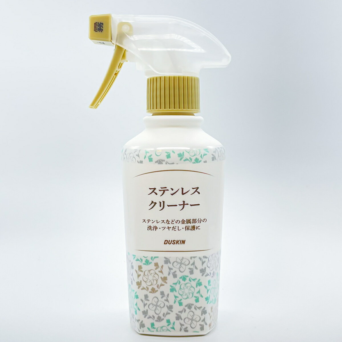 ステンレスクリーナー（200ml) 専用スプレー付き