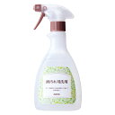 油汚れ用洗剤(500ml) 専用スプレー付き