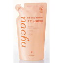 野菜・ほ乳瓶・食器用洗剤ナチュ(補充用)(280ml)