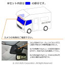 カムロード（キャンピング）Y200系 標準幅 [H11.05〜]サンシェード 車中泊 カーテン 目隠し 結露防止 防寒 日よけ 高断熱マルチシェード・シルバー/グレー　フロント3枚セット 2