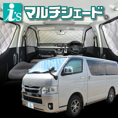 https://thumbnail.image.rakuten.co.jp/@0_mall/aizu-rv/cabinet/msp/carmodel/toyoyta/hiace.jpg