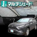 RAV4 50n [H31.04`s] }`VF[hEVo[/O[ tgi3jZbg