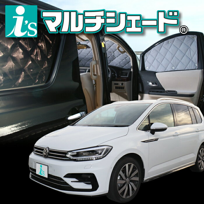 楽天市場】トゥーラン シェードの通販 楽天市場】トゥーラン シェードの通販