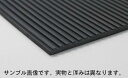 筋入りゴムマット (凹凸マット エレベーターマット) 【黒】厚さ5mm×1000mm×1000mm 雨の日 滑り止め 屋外 車椅子 B山 車椅子 介護用 転倒 防止 雪道 台風 カット可能