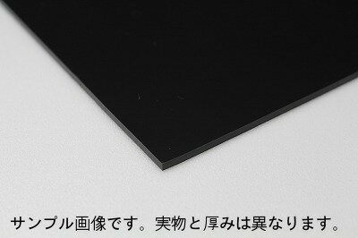 FPMゴムシート60°【黒】(フッ素ゴムシート)厚さ 2mm×500mm×500mm耐熱性(約220℃) 耐薬品性 耐油性 耐候性に非常にに優れたゴム硬度60°(80°も有ります)