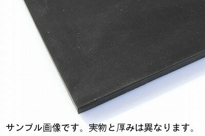 楽天市場】ゴムシート 10mm 1000m 1000mの通販 楽天市場】ゴムシート 10mm 1000m 1000mの通販
