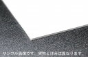 EPTゴムシート65°【白】(EPDMゴム)厚さ 2mm×1000mm×1000mmEPTゴム板(エチレンプロピレンゴム板、合成ゴムシート、合成ゴム板)
