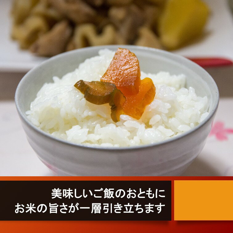 【6瓶】フラガタ ミンスドピメントオリーブ 142g賞味期限2026年4月1日