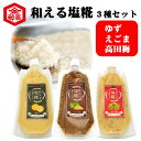 yza鉖 150g~3Zbg 䂸  c~ Í Ђ Ђ  yH  a Y100% [ւ͂iiڕsEsEԎwsj