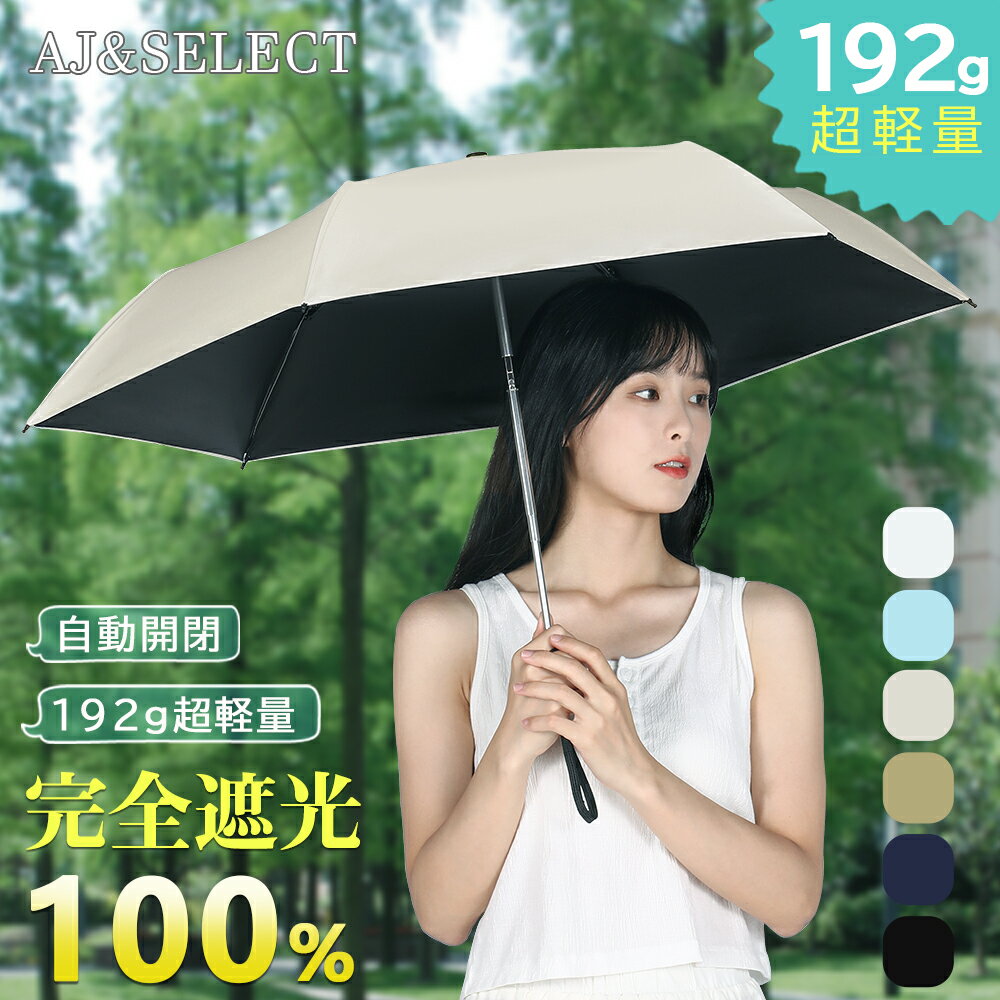 10%OFF+|Cg15{ VFǉ  yV1 yʁJ P ܂肽 SՌ 100% UVJbg  y J O Ă ΍ ^b` 6{ P Jp Ռ ՔM  100 v RpNg ʋ ʊw     ܂ JP ~J