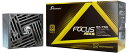 Seasonic FOCUS GX-750 GX-850 GX-1000 ATX3 (V4) (2024) 750w / 850w / 1000w / SRP-FGX751-A5A32SF / SRP-FGX851-A5A32SF / SRP-FGX851-A5A32SF / 80PLUS GOLD ATX 3.1 & PCIe 5.1対応 フルモジュラー 10年保証 電源ユニット(2)