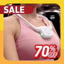 【70%オフセール中】【3台購入で20%オフクーポン使用可】【首かけ扇風機 羽根なし】ネックファン ALL7|髪が絡まない!静音・卓上も可 髪の毛や服が絡まない 携帯扇風機 扇風機 ネックファン 卓上ファン 卓上扇風機 熱中症 軽量 父の日 実用的 ギフト プレゼント