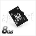A-DATA microSDHCカード 8GB Class6 (Turbo series) SD変換アダプター付き ＜あ＞【DM便可】【マラソン201611】
