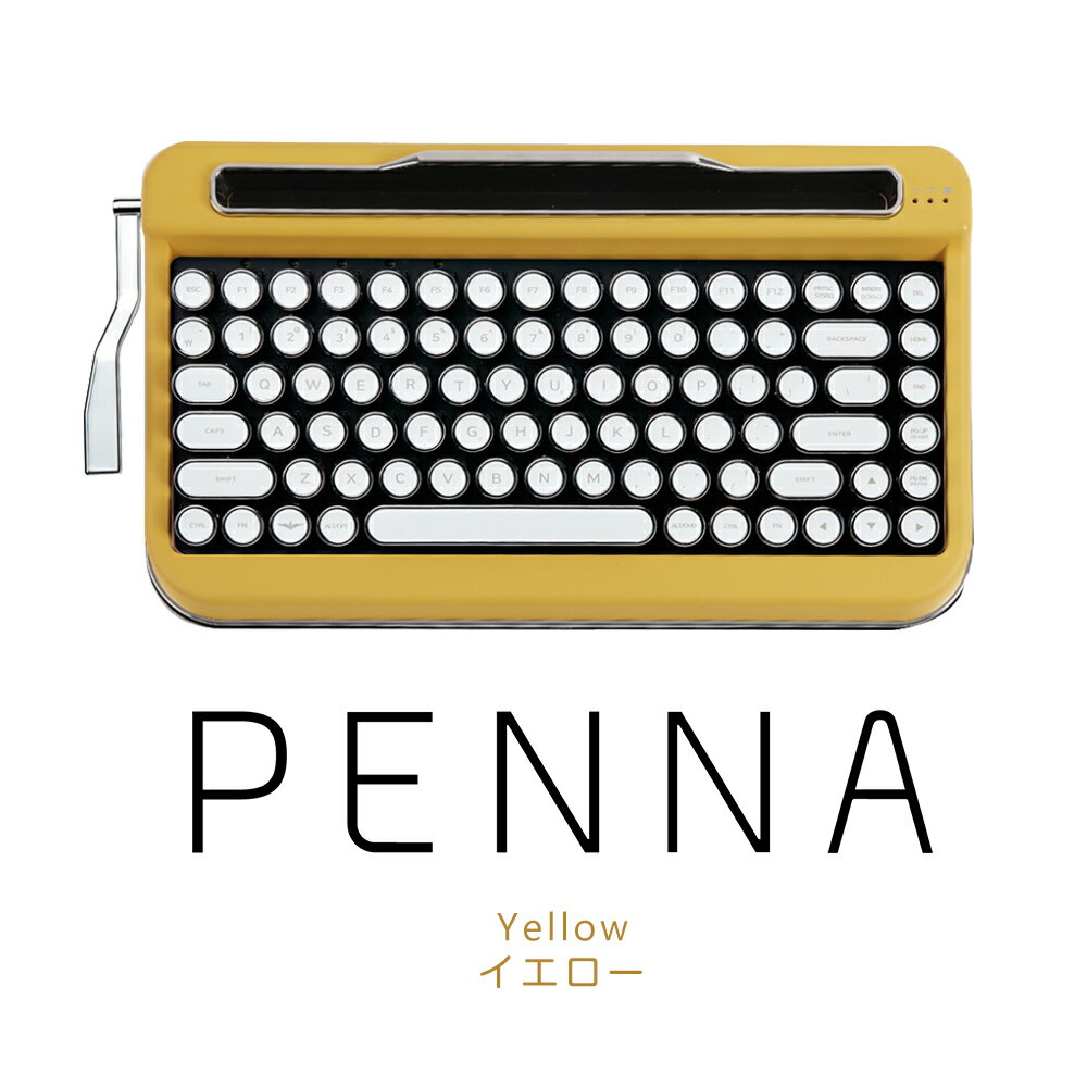 楽天市場】タイプライター キーボード（カラーイエロー）の通販